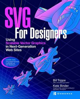 SVG For Designers pdf epub mobi 电子书 下载