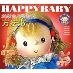 学归类-科学育儿启智的方法书 pdf epub mobi 电子书 下载