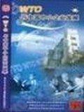 中小企业发展 pdf epub mobi 电子书 下载