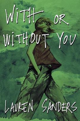 With or Without You pdf epub mobi 电子书 下载
