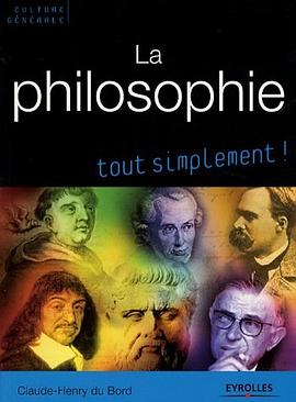 La philosophie pdf epub mobi 電子書 下載