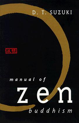 Manual of Zen Buddhism pdf epub mobi 电子书 下载