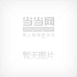 最新保險公司會計 pdf epub mobi 電子書 下載