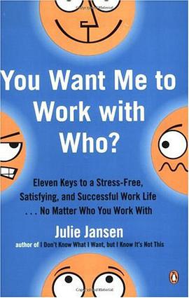 You Want Me to Work with Who? pdf epub mobi 电子书 下载