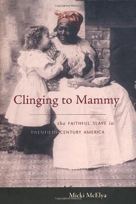 Clinging to Mammy