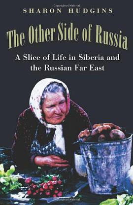 The Other Side of Russia pdf epub mobi 电子书 下载