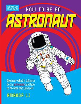 How to be an Astronaut pdf epub mobi 电子书 下载