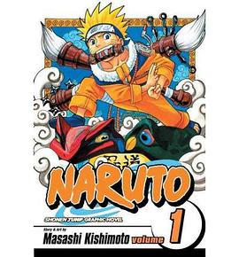Naruto 1 pdf epub mobi 电子书 下载