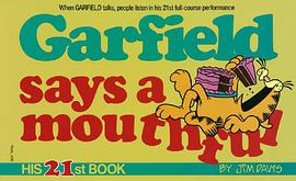 Garfield Says a Mouthful pdf epub mobi 电子书 下载