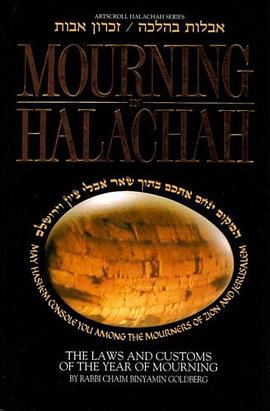 Mourning in Halachah pdf epub mobi 电子书 下载