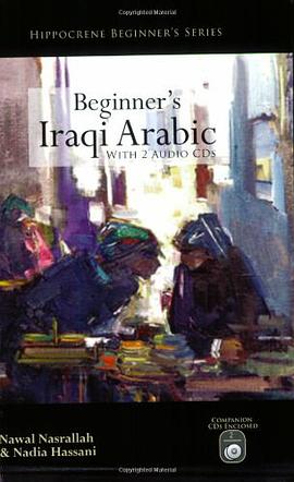 Beginner's Iraqi Arabic