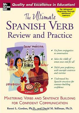 The Ultimate Spanish Verb Review and Practice pdf epub mobi 电子书 下载