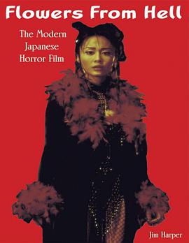 Flowers from Hell pdf epub mobi 电子书 下载