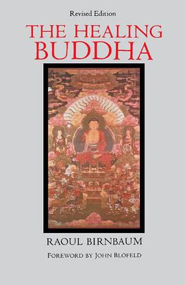 The Healing Buddha pdf epub mobi 电子书 下载