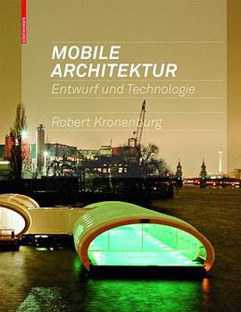 Mobile Architektur pdf epub mobi 电子书 下载