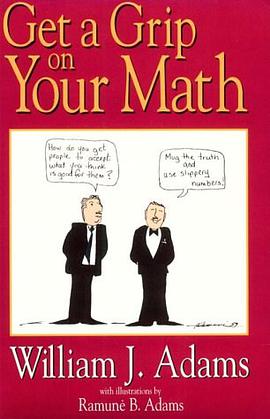 Textbook of Psychology pdf epub mobi 下载