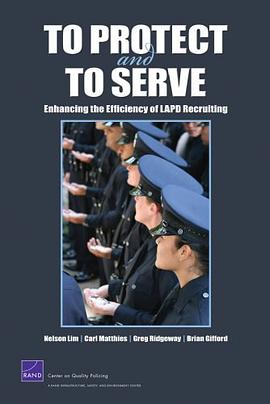 To Protect and to Serve pdf epub mobi 电子书 下载
