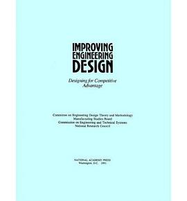 Improving Engineering Design pdf epub mobi 电子书 下载