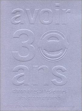 Avoir 30 ans pdf epub mobi 電子書 下載