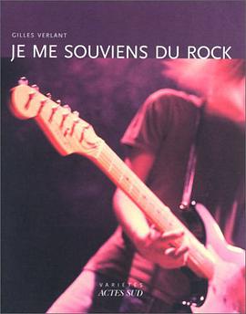 Je me souviens du rock pdf epub mobi 电子书 下载