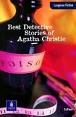 Best Detective Stories of Agatha Christi pdf epub mobi 電子書 下載