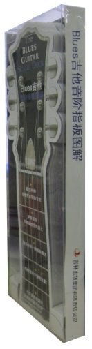 Blues吉他音阶指板图解 pdf epub mobi 电子书 下载
