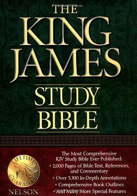 Holy Bible King James Version Study Bible