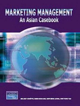 Marketing Mgmt pdf epub mobi 电子书 下载