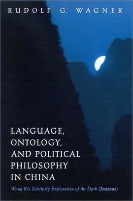 Language, Ontology, and Political Philosophy in China pdf epub mobi 電子書 下載