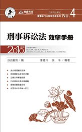 汽车行业管理英语 pdf epub mobi 电子书 下载