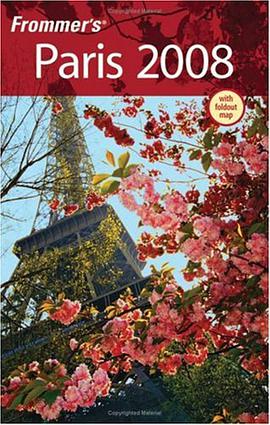 Frommer’sParis2008Frommer巴黎指南 pdf epub mobi 电子书 下载