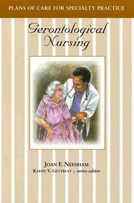 Gerontological Nursing pdf epub mobi 电子书 下载