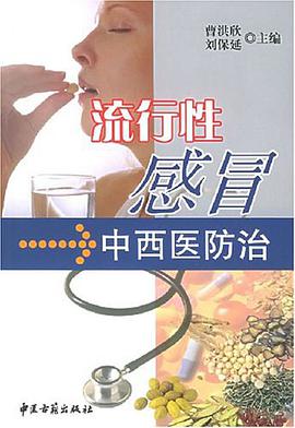 电力工程水务设计手册 pdf epub mobi 电子书 下载