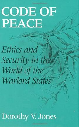 Code of Peace pdf epub mobi 电子书 下载