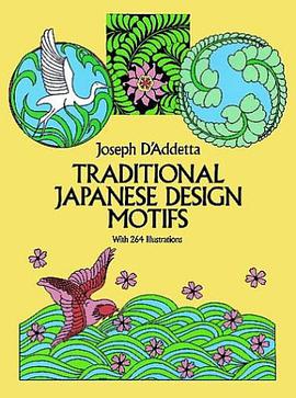 Traditional Japanese Design Motifs pdf epub mobi 电子书 下载