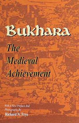 Bukhara pdf epub mobi 电子书 下载