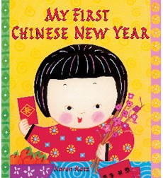 My First Chinese New Year pdf epub mobi 电子书 下载