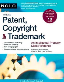 Patent, Copyright & Trademark pdf epub mobi 电子书 下载