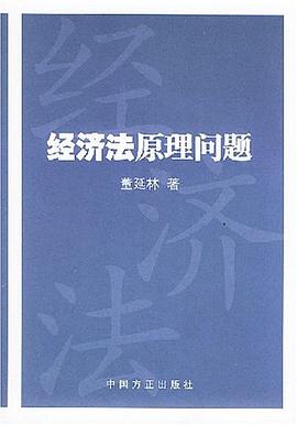 解放军文艺600期纪念文集(剧本卷) pdf epub mobi 电子书 下载