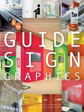 GUIDE SIGN GRAPHICS 導視設計 pdf epub mobi 電子書 下載