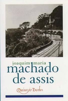 Securities Markets in the 1980s pdf epub mobi 电子书 下载