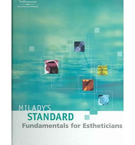 Milady's Standard Fundamentals For Estheticians pdf epub mobi 电子书 下载