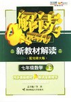 数学 pdf epub mobi 电子书 下载