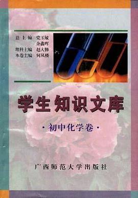 数学 pdf epub mobi 电子书 下载
