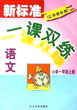 数学 pdf epub mobi 下载