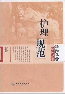 数学 pdf epub mobi 电子书 下载