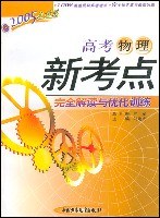 数学 pdf epub mobi 电子书 下载