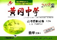 数学 pdf epub mobi 下载