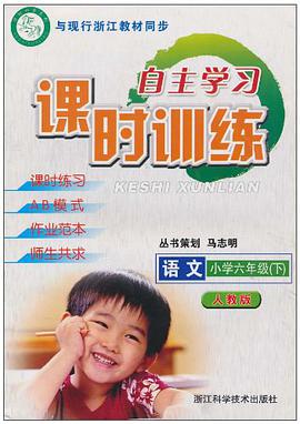 数学 pdf epub mobi 电子书 下载