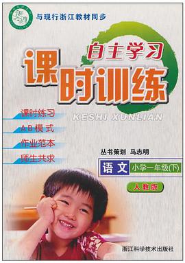 数学 pdf epub mobi 电子书 下载